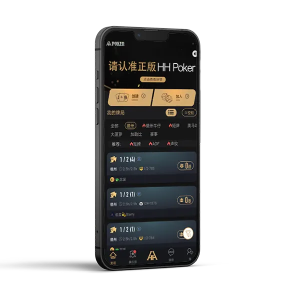 德扑圈俱乐部官网